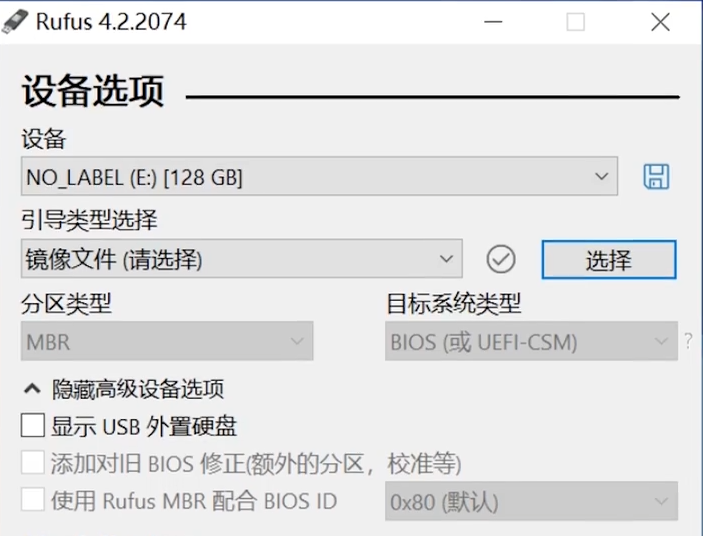 支持多种操作系统